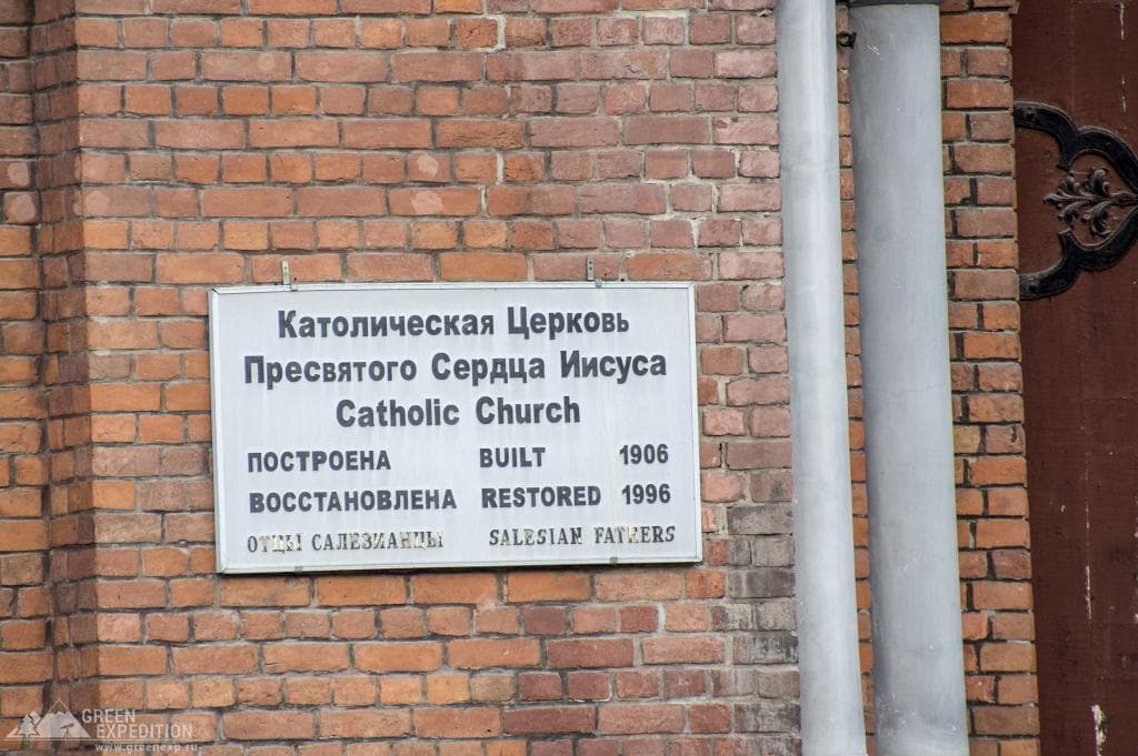 Храм Пресвятого Сердца Иисуса — фотография 4