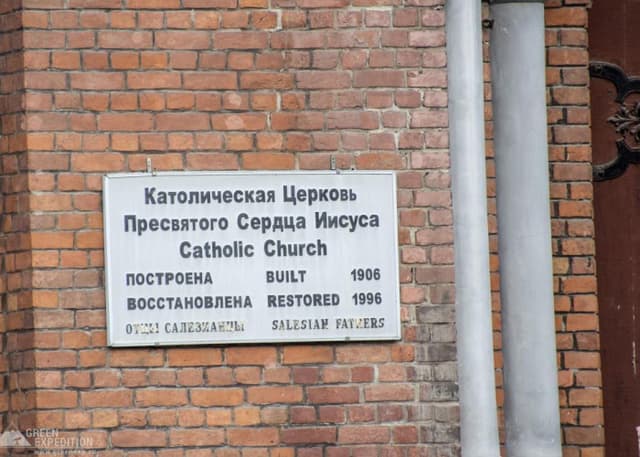 Храм Пресвятого Сердца Иисуса (Самара). Фотография 4