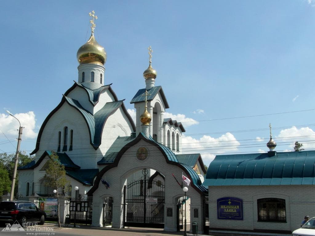 Храм Святой Троицы (Оренбург) — фотография 1