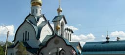 Храм Святой Троицы (Оренбург)