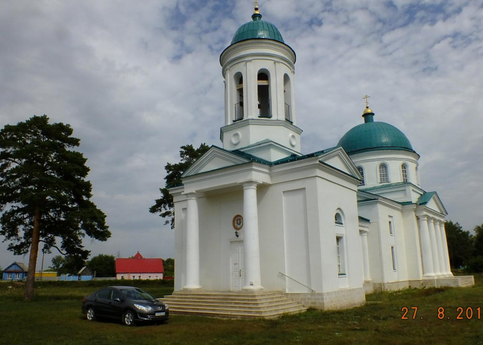 Храм Христа Спасителя. Фотография 3