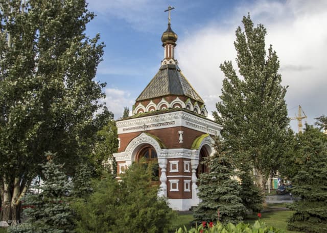 Часовня Святителя Алексия (Самара). Фотография 4