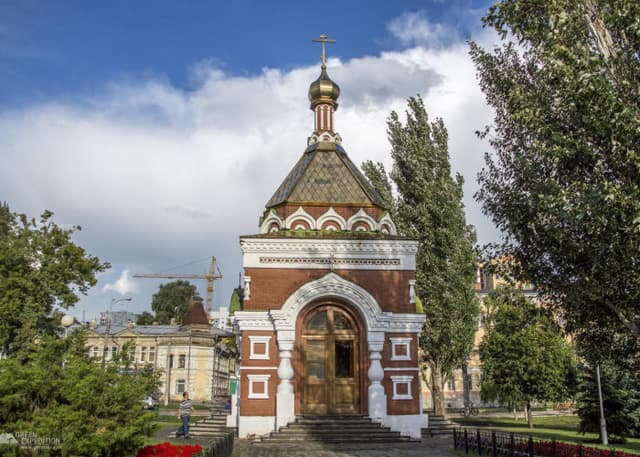 Часовня Святителя Алексия (Самара). Фотография 3