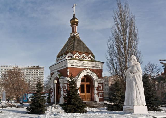 Часовня Святителя Алексия (Самара). Фотография 2