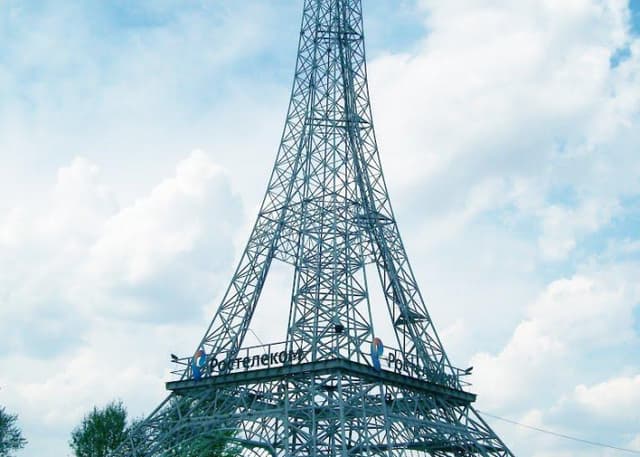 Эйфелева башня. Фотография 5