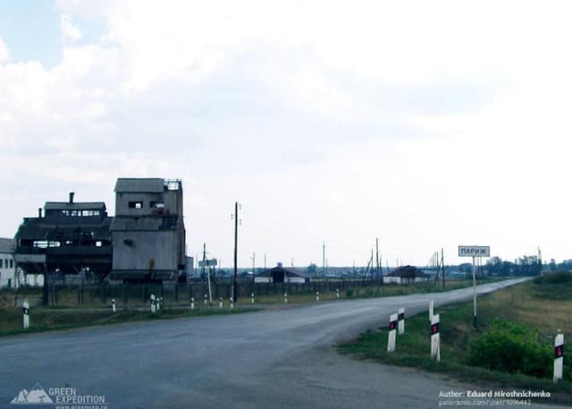 Эйфелева башня. Фотография 3