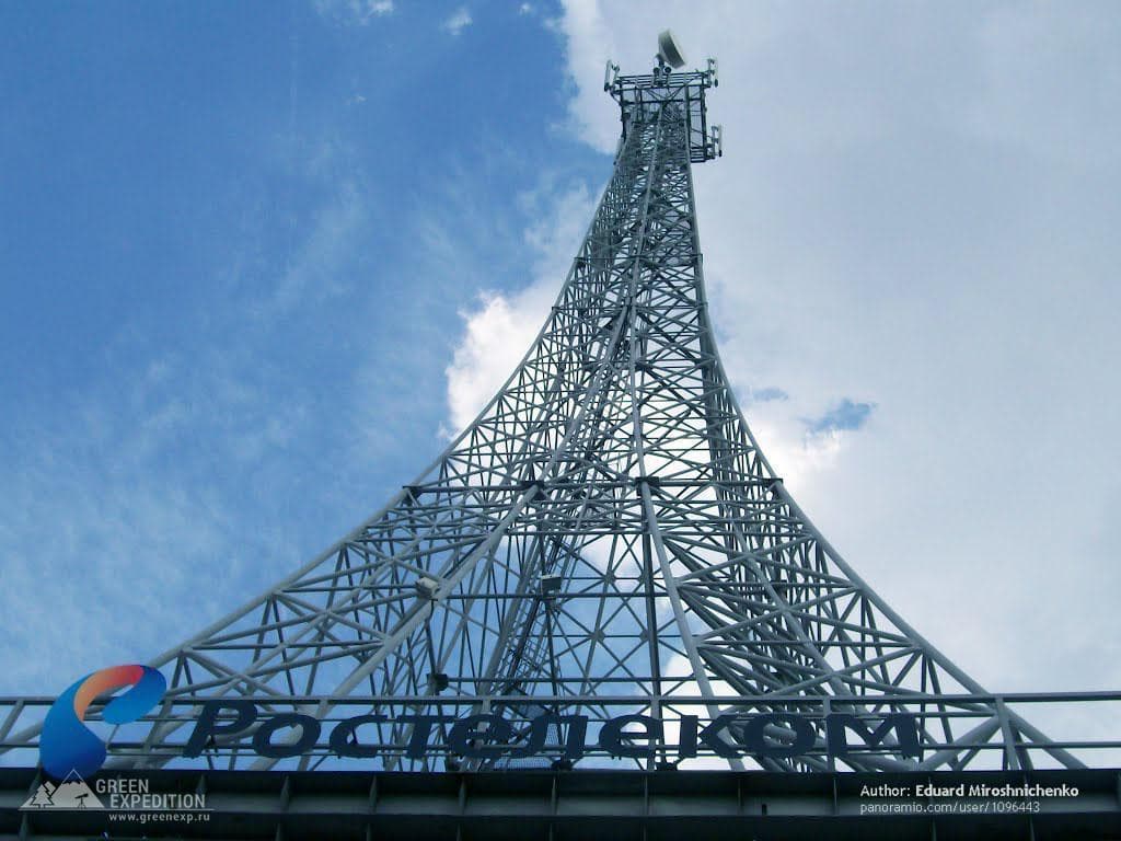 Eiffel Tower — photo 1