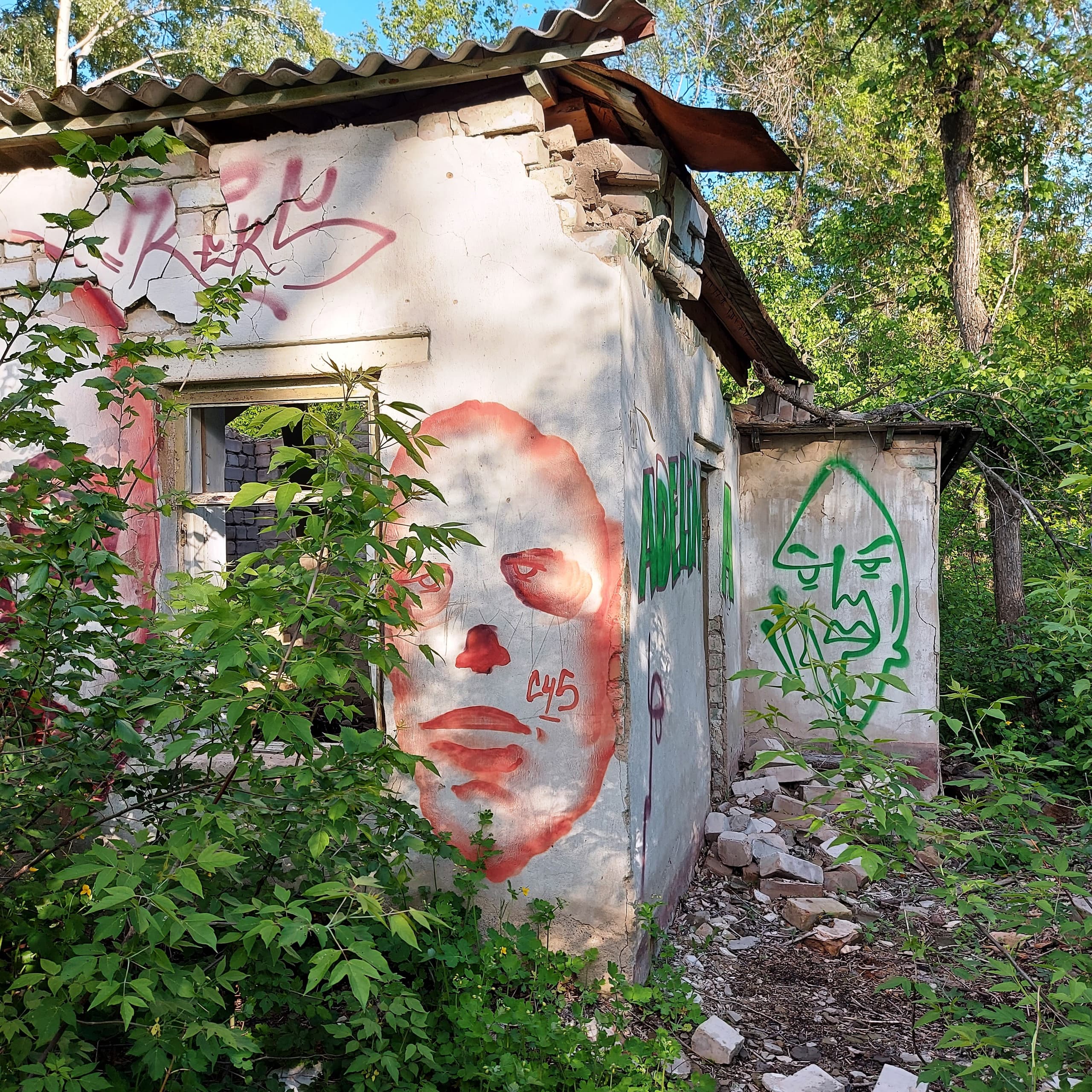 Abandoned Children's Camp (Orenburg) — photo 7