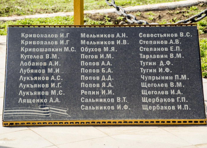 Памятник воинам (Благословенка). Фотография 3