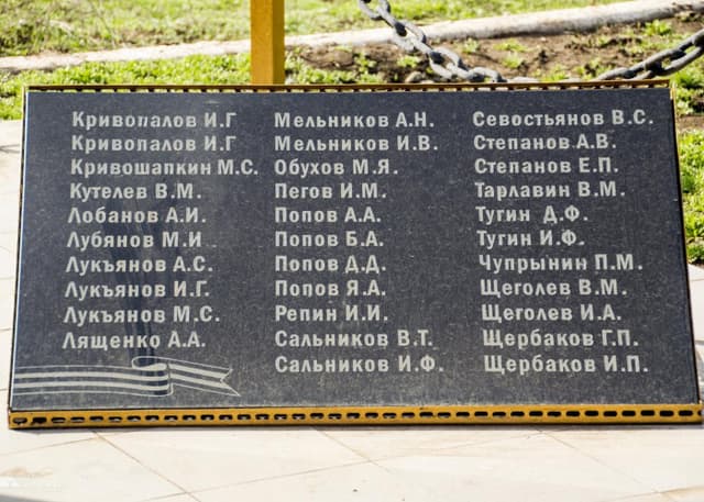 Памятник воинам (Благословенка). Фотография 3