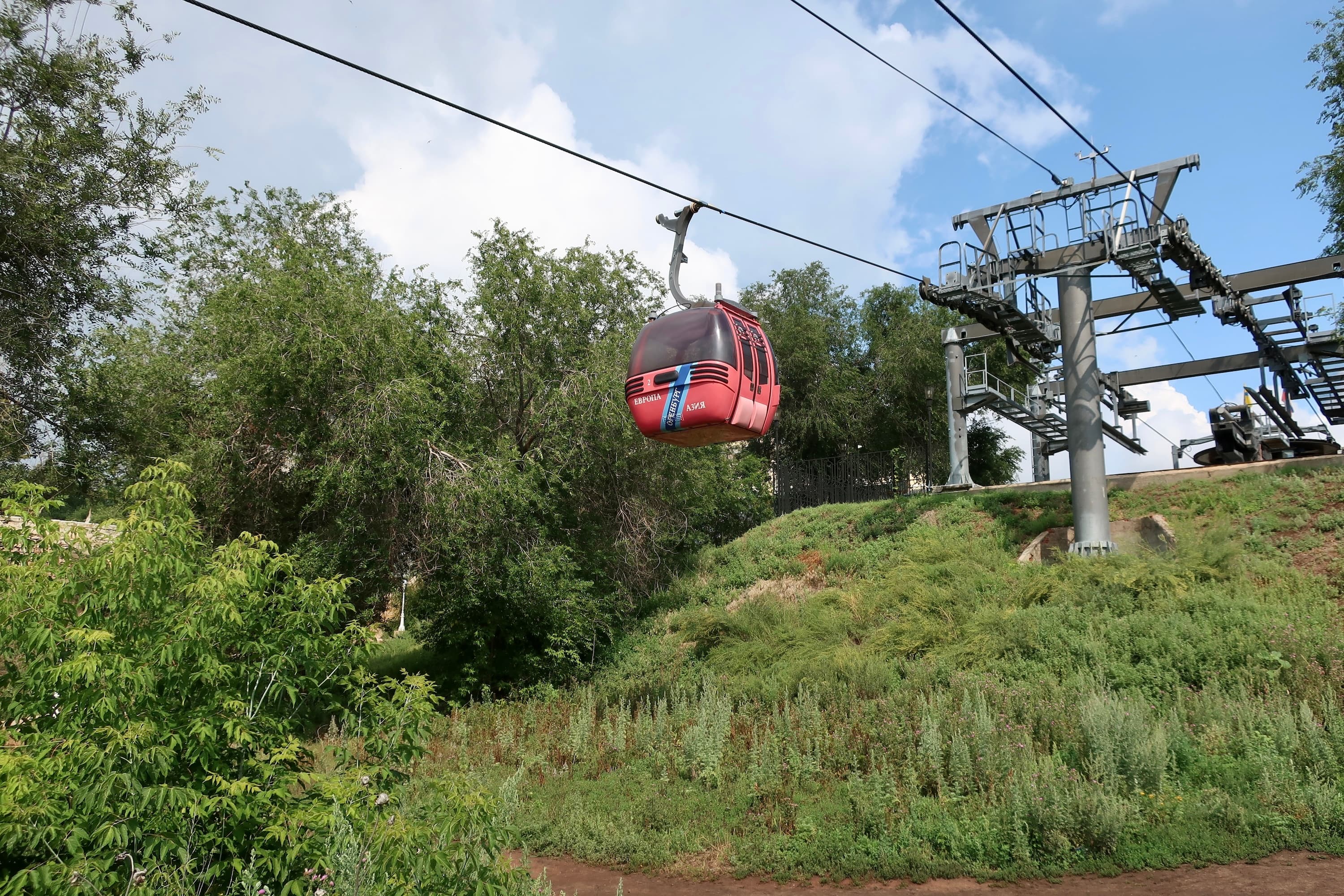 Orenburg cable car — photo 1