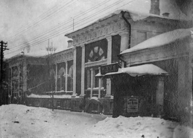 Здание Общественного собрания. Фотография 6