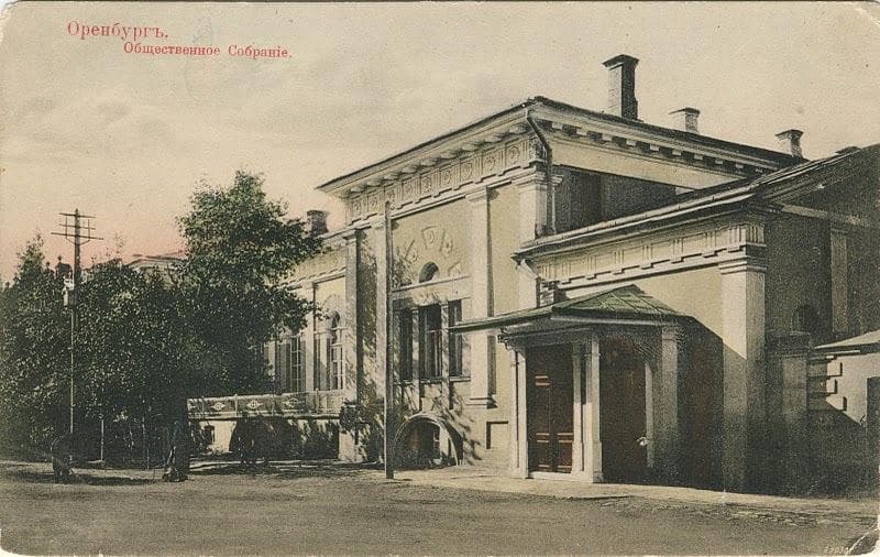 Здание Общественного собрания — фотография 4