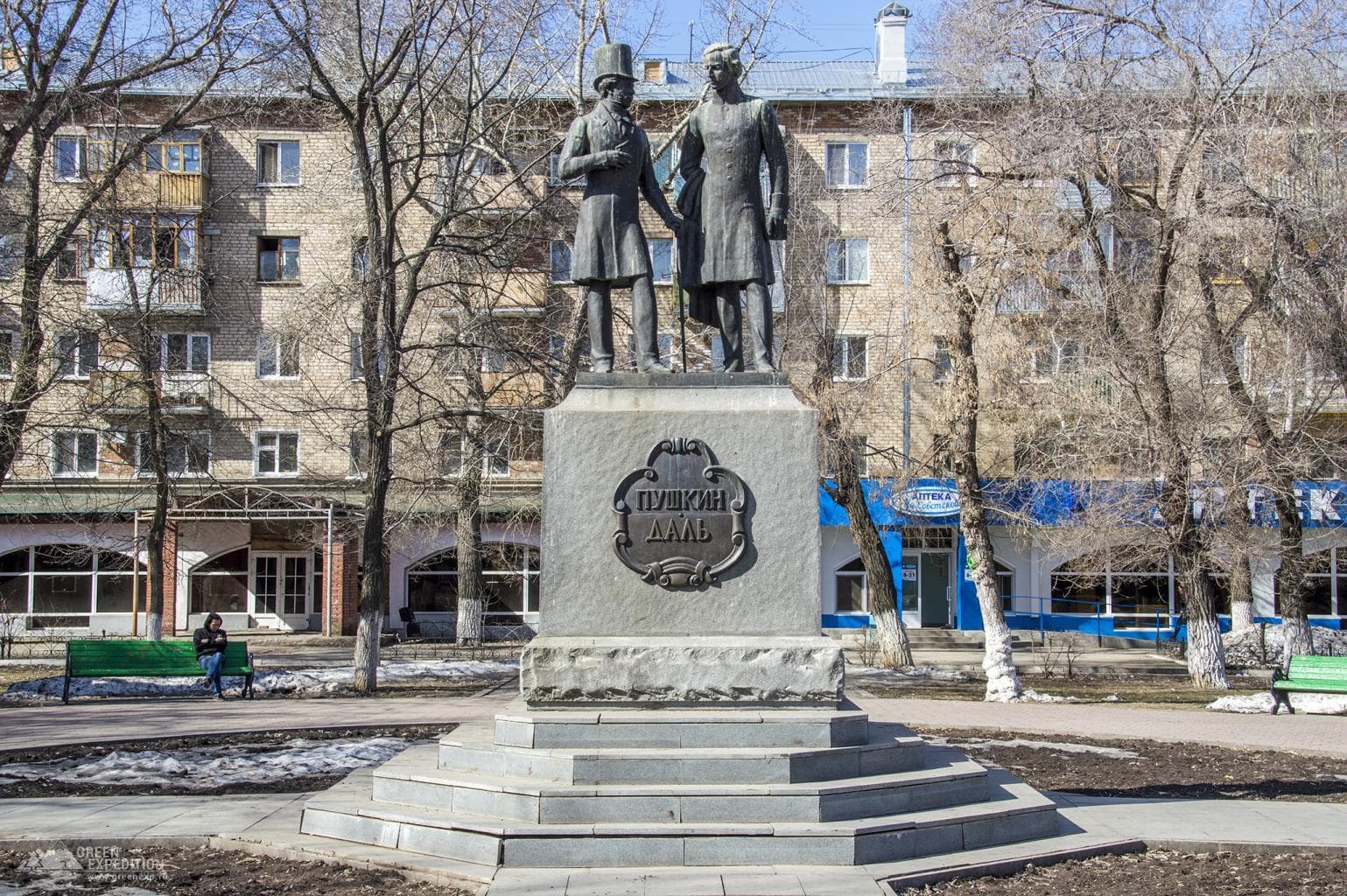 Памятник Пушкину и Далю (Оренбург) — фотография 1