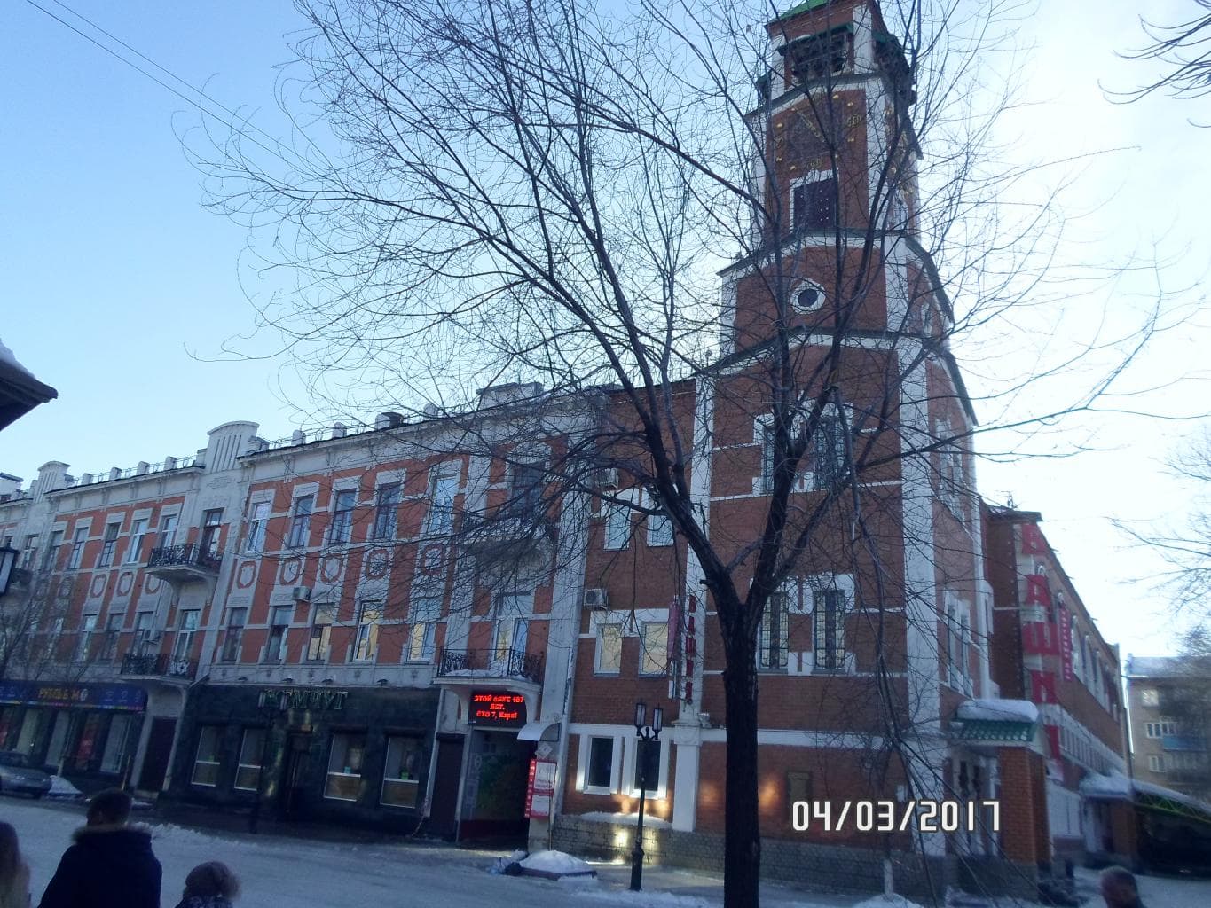 Башня с часами — фотография 1