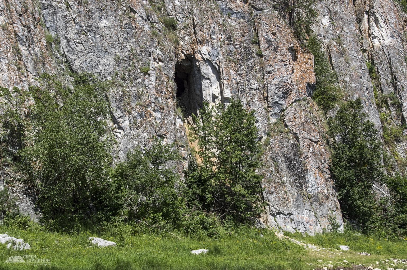 Mole Cave — photo 2