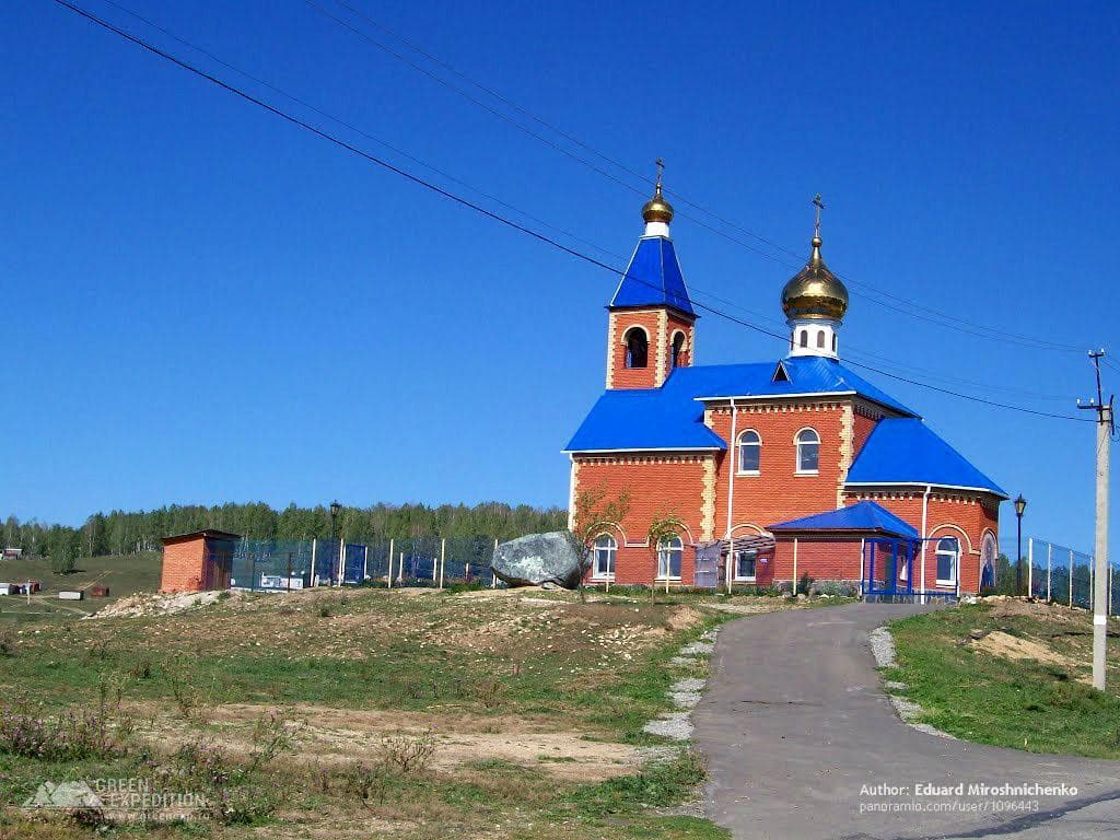 Церковь Андрея Первозванного — фотография 1