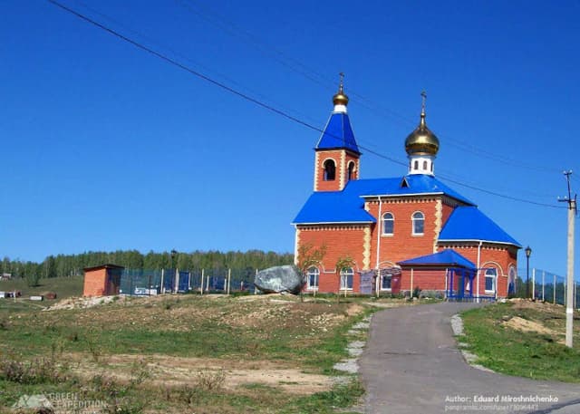 Храм Святого Апостола Андрея Первозванного. Фотография 1