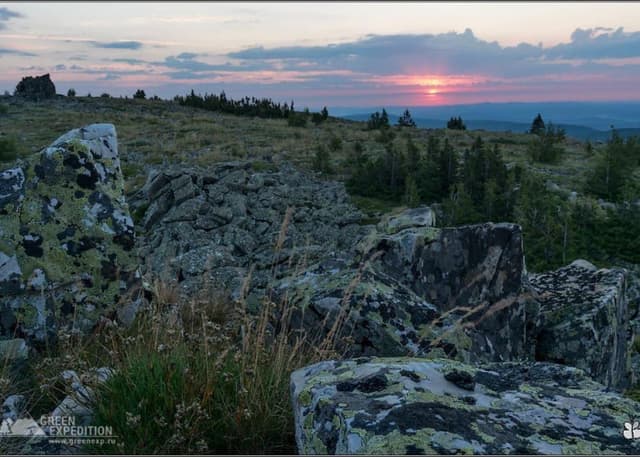 Малый Иремель. Фотография 2