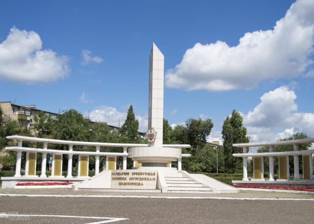 Монумент сотрудникам полиции (Оренбург). Фотография 2