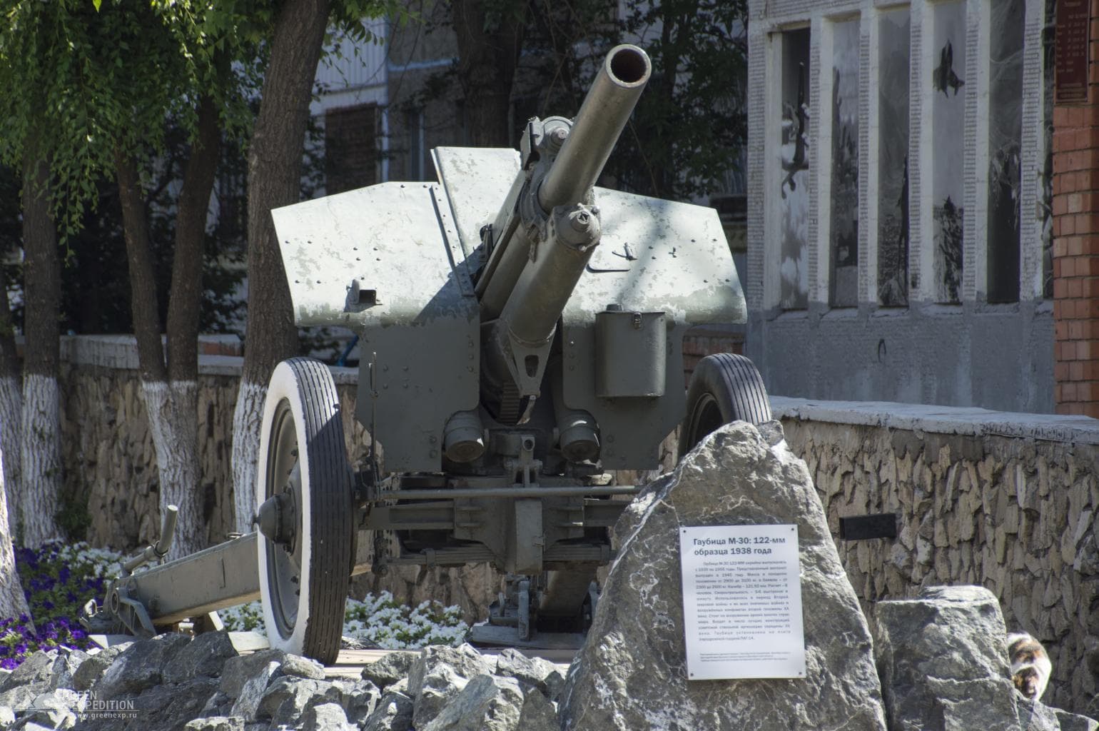 Museum of Afghan Glory (Orenburg) — photo 5