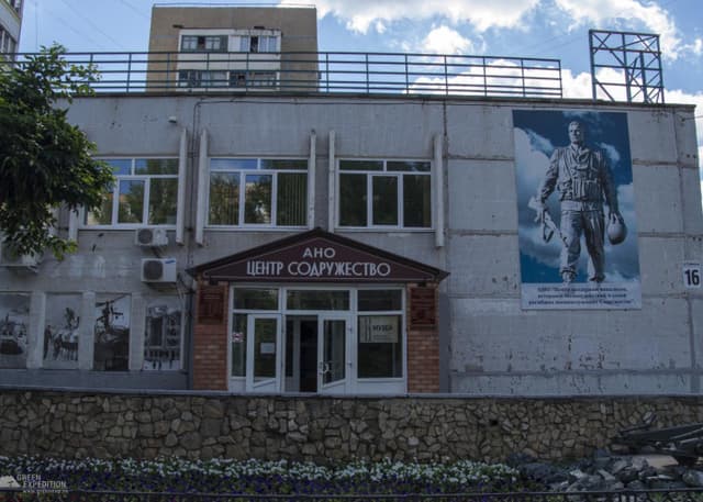 Музей Афганской славы (Оренбург). Фотография 4