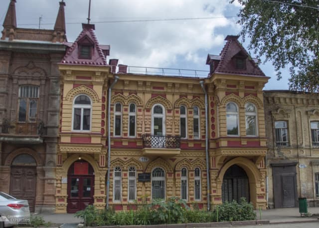 Особняк посольства Норвегии (Самара). Фотография 1