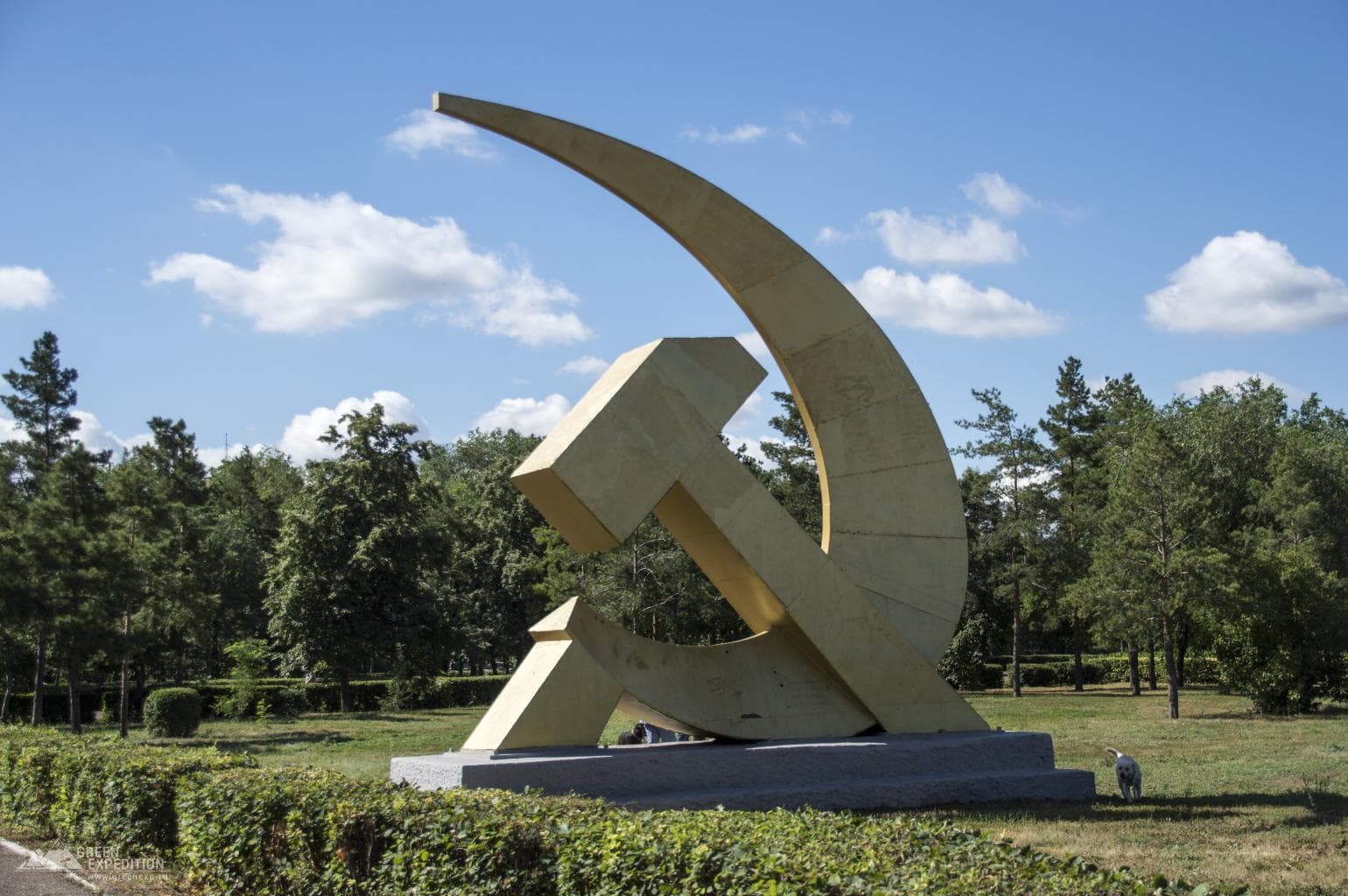 Guskova Park — photo 3