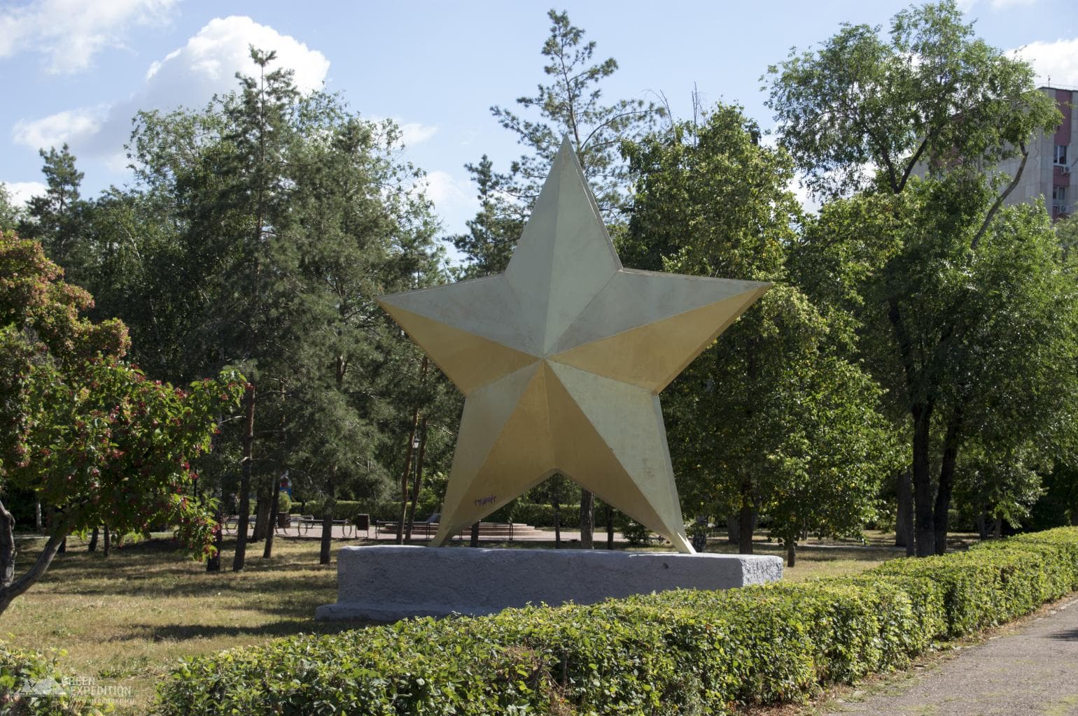 Guskova Park — photo 4