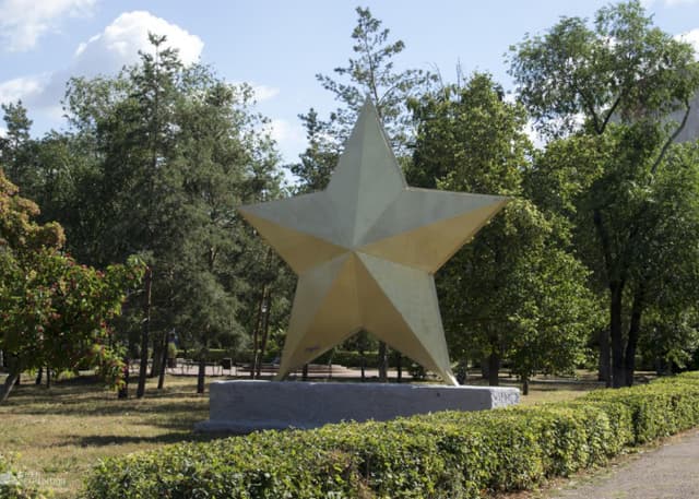 Парк Гуськова (Оренбург). Фотография 4