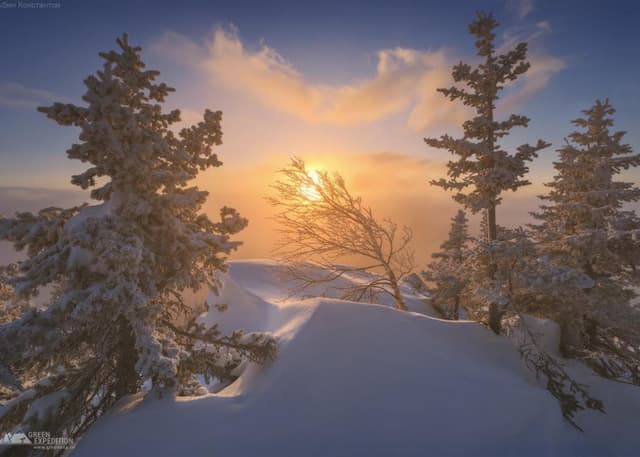 Дальний Таганай. Фотография 2