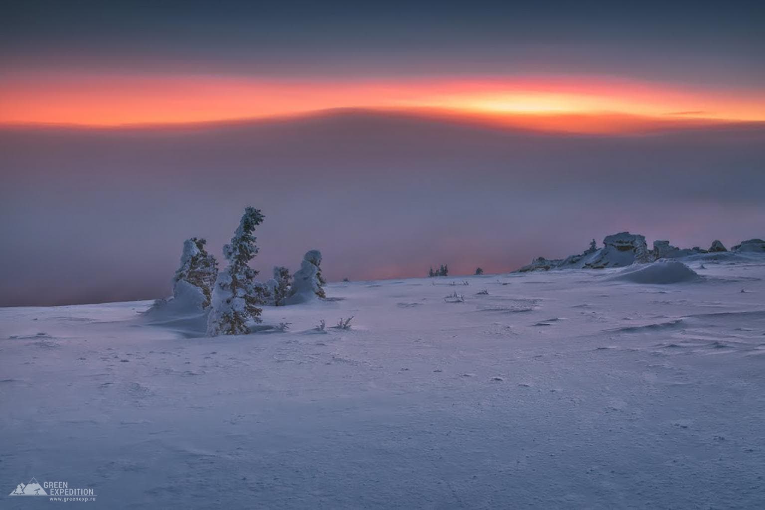 Дальний Таганай — фотография 4
