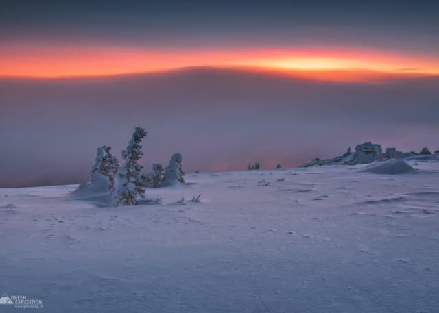Дальний Таганай. Фотография 4