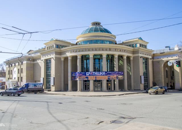 Оренбургский драматический театр. Фотография 3