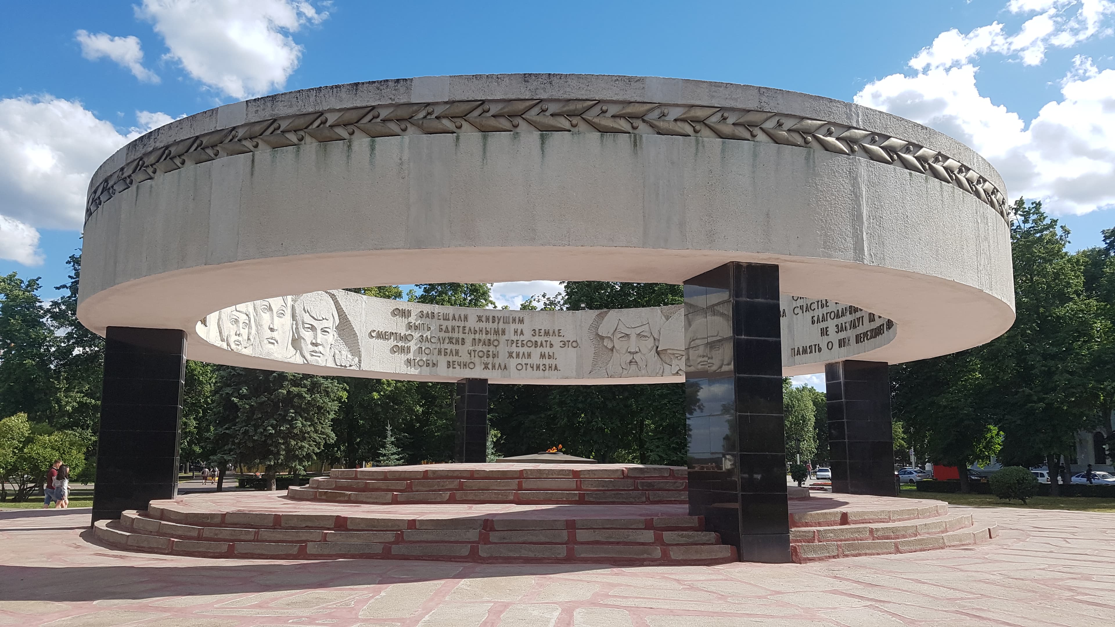 Вечный огонь (Тамбов) — фотография 1