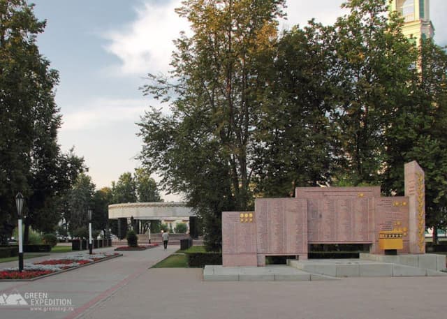 Вечный огонь. Фотография 7