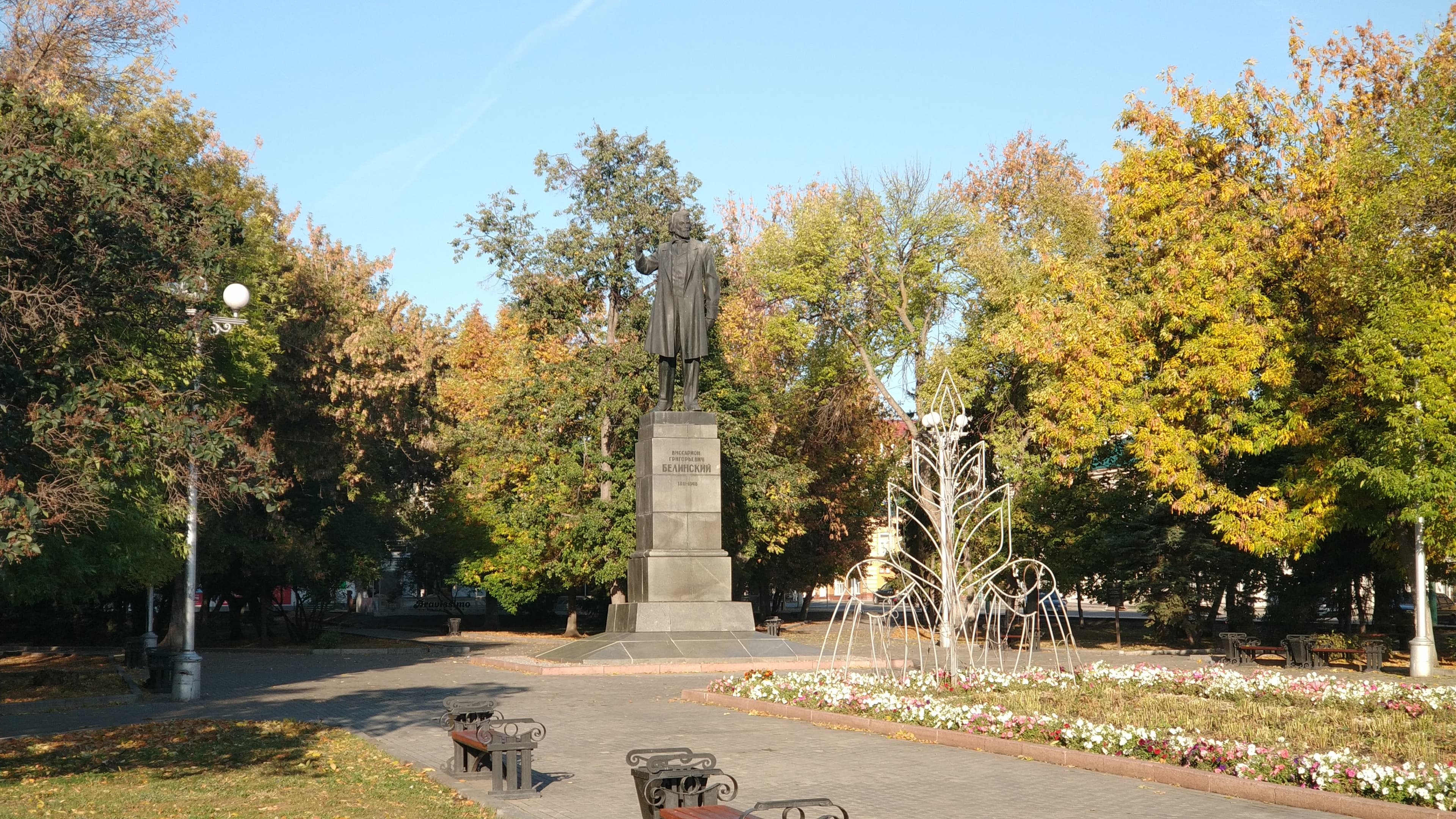 Памятник Белинскому — фотография 1