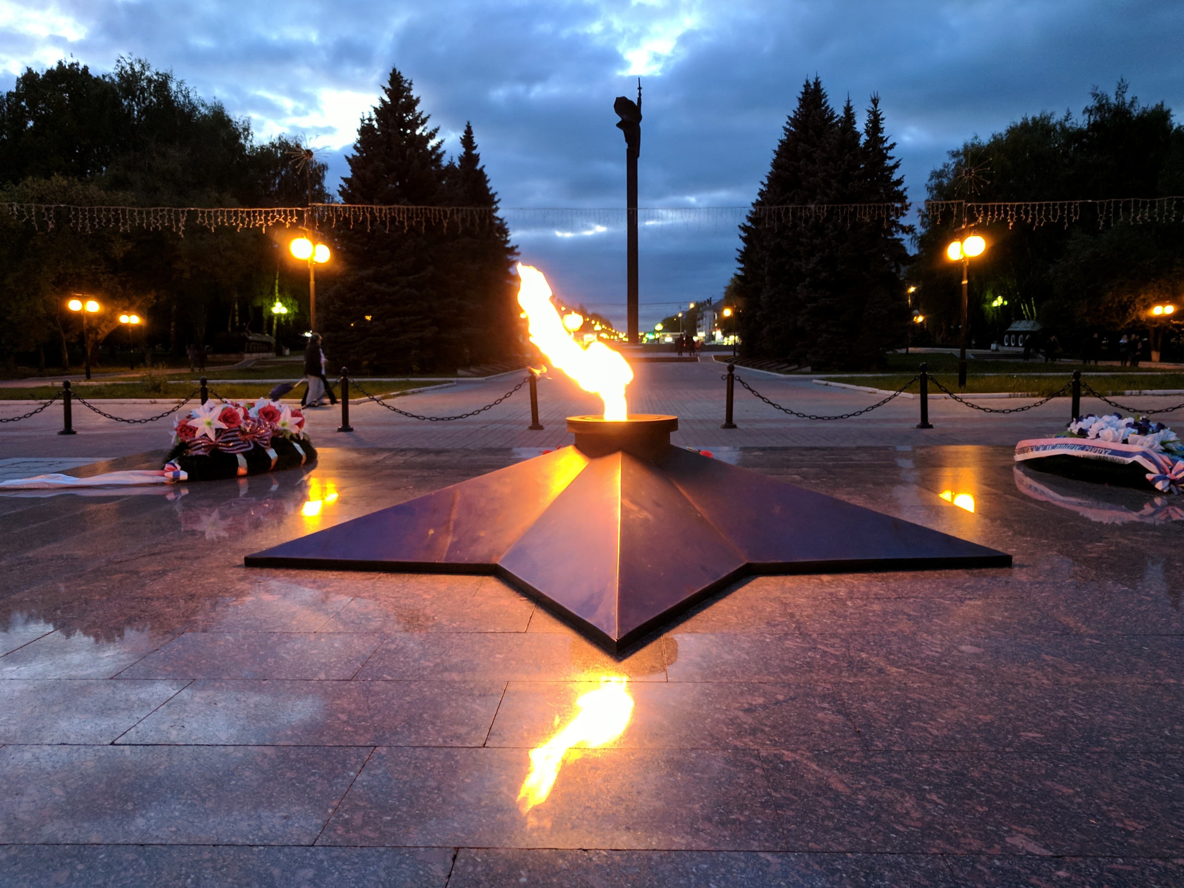Eternal Flame (Yoshkar-Ola) — photo 1