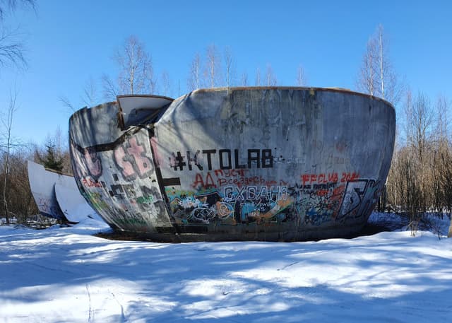 Шар около Дубны. Фотография 2