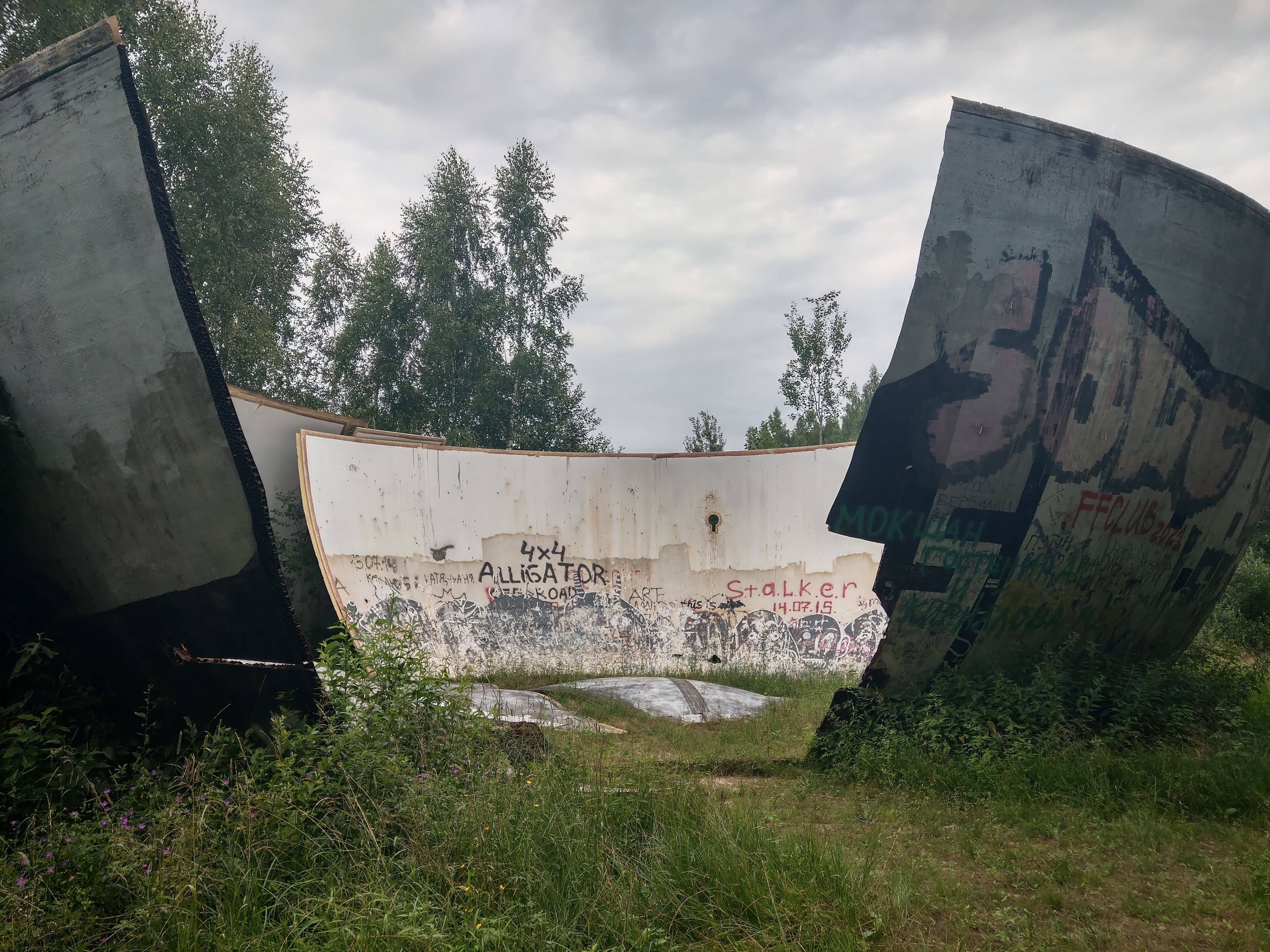 Шар около Дубны — фотография 2