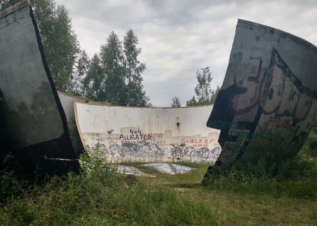 Шар около Дубны. Фотография 1