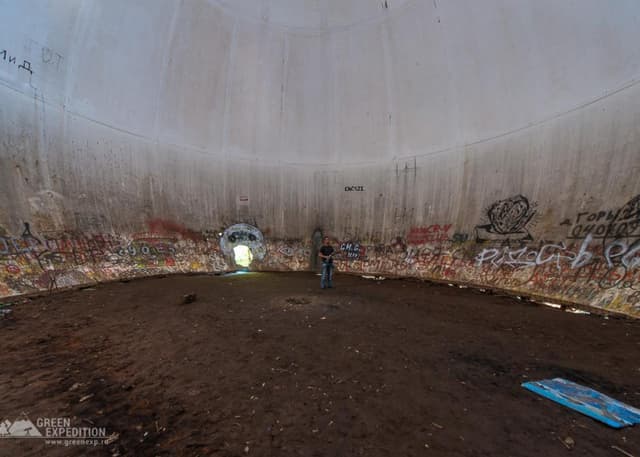 Таинственный шар (Игнатово). Фотография 7