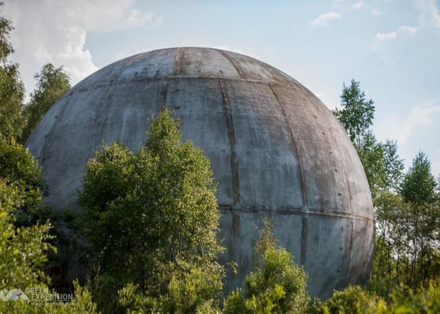 Таинственный шар (Игнатово). Фотография 4