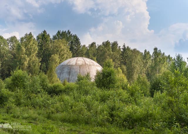 Таинственный шар (Игнатово). Фотография 5