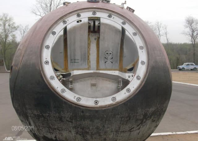 Место приземления Гагарина. Фотография 4