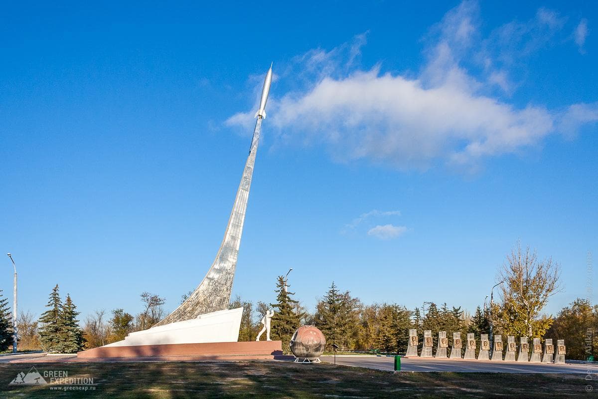 Gagarin's landing site — photo 3