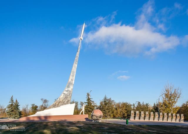 Место приземления Гагарина. Фотография 3