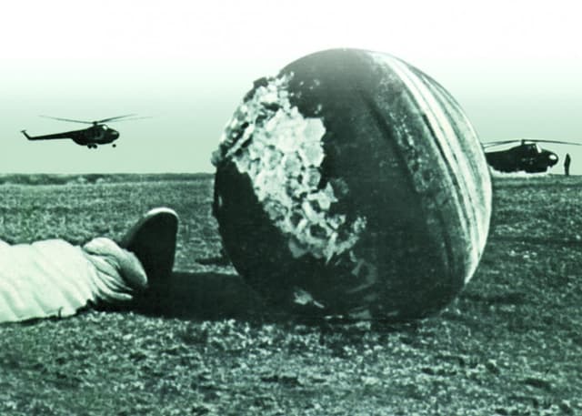 Место приземления Гагарина. Фотография 6