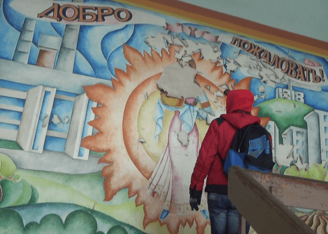 Частично заброшенный завод ОЗТП. Фотография 1