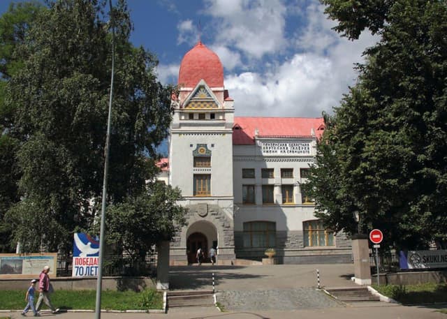 Картинная галерея (Пенза). Фотография 2